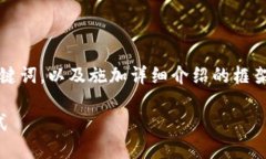 注意：由于响应字数限制，我将为您提供一个和