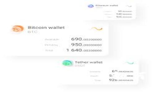 医疗区块链反欺诈平台：创新技术如何保障医疗安全与诚信