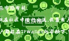    TPWallet价格表与市场分析: 加密货币投资的明智