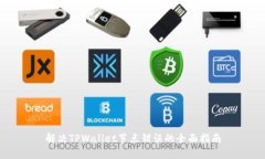 解决TPWallet节点错误的全面指南