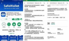 为了创建一个详细的TPWallet项目介绍，包括、相关