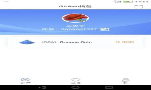 tpwallet充错怎么退回？全面指南与解决方案