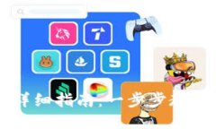 华为钱包安装详细指南：一步步教你如何快速上