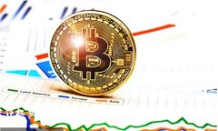 区块链著作权交易平台官网：保护你的创意，开