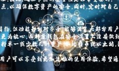   tpwallet如何设置节点: 完整指南与常见问题解答