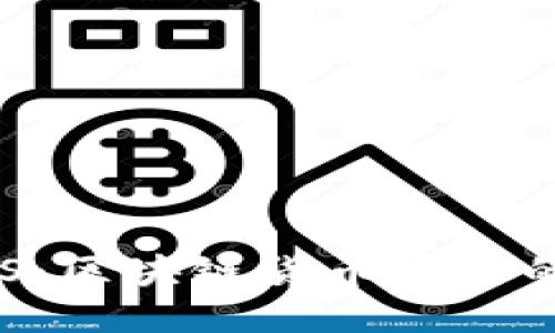 深入探讨EOS：区块链货币平台的未来与挑战