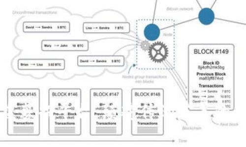 区块链公益募捐平台：颠覆传统慈善的数字化之路