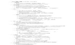   如何在TPWallet上创建和管理代币/   guanjianci TPW