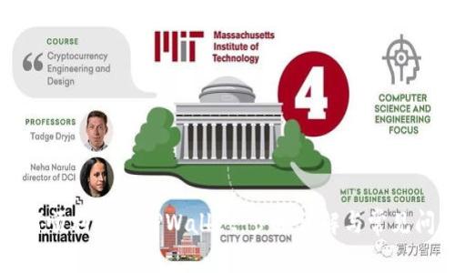 如何顺利卖出TPWallet：步骤详解与常见问题