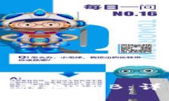 如何在TPWallet中兑换BNB：详细步骤和注意事项