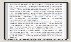 TPWallet安卓下载指南：轻松获取最新版本