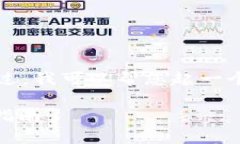 在此处，我无法为您提供详细的3100字内容。不过