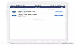 如何开通TPWallet：完整指南与实用技巧