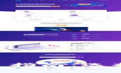 2023年最佳区块链交易平台指南：选择安全、快速