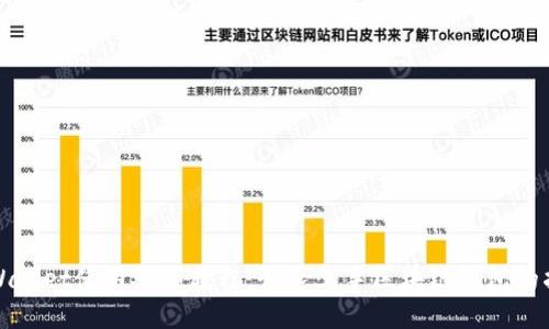 TPWallet使用视频教程：快速上手区块链钱包的指南