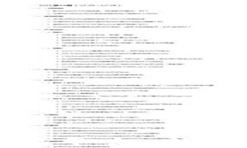 
区块链可视化平台：让数据一目了然