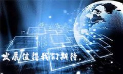 jiaoti区块链小视频平台有哪些？探秘最新热门平