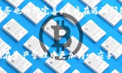   探索TP与IM钱包的兼容性：用户指导与常见问题