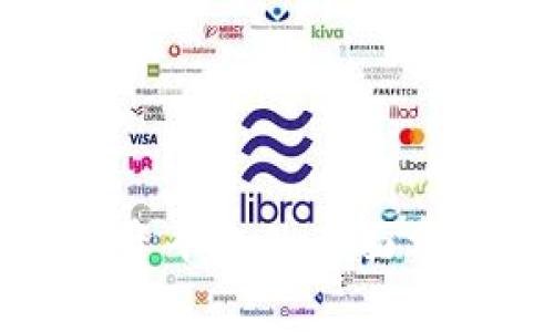 洛阳区块链投资平台的全面分析与前景展望