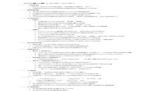 2023年区块链平台APP排名及使用指南