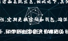 如何在国内下载 TPWallet：最全面的指南TPWallet, 下