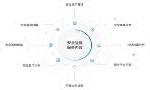 如何将币安的币安全高效转移到TPWallet？详细教程与常见问题解答