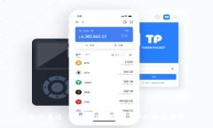 如何通过 TPWallet 购买 BNB：全面指南