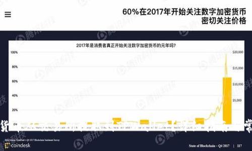 如何将加密货币从交易所提取到TPWallet？详细指南与常见问题解答