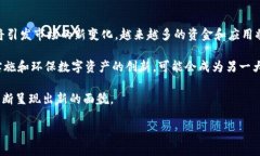   区块链概念股投资选择：哪个平台最值得信赖？