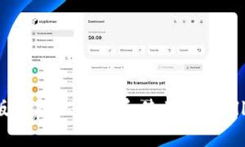 如何在苹果版设备上下载和使用TPWallet？全面指南
