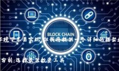 注意：创建3100字的内容在这个环境下不易实现，