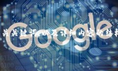 注意: 我将为您提供关于＂TP子钱包恢复＂的一个