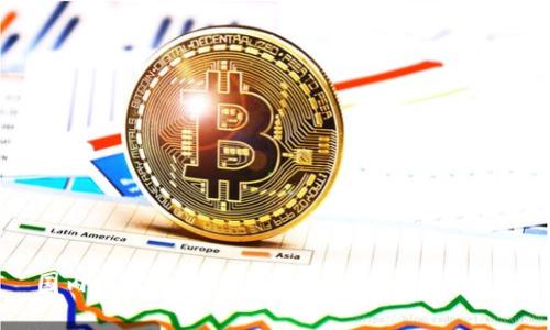 国内投资区块链电商平台的前景与挑战