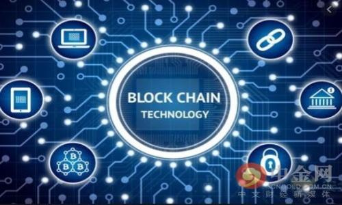 

探索最佳区块链平台：选择适合你的开发需求