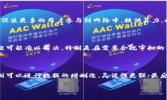   区块链平台的探索与应用：从基础到未来 /  g