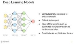 2023年国外区块链开发平台排行：最佳选择与全面