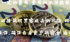    如何取消TPWallet的授权以及对方是否会知晓？