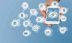 如何通过TPWallet查看分红币背后的母币价值