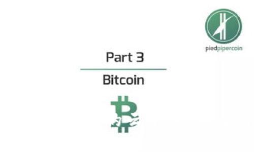 探索物联网与区块链结合的云平台：未来科技的无缝连接