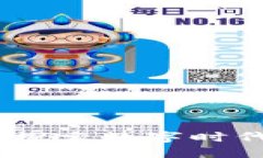 雄县区块链管理平台：探索数字时代的创新管理