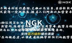   苹果系统怎样下载TPWallet？全面指南！ /  guanj