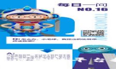 中国靠谱的区块链平台推荐与评测